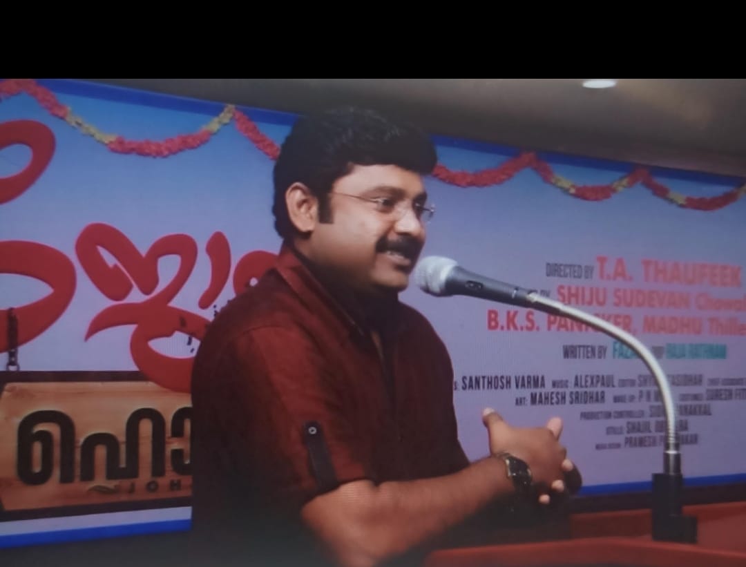 483570039_3871693136376190_4159819818939108765_n